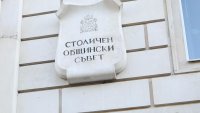 Служители на ЦГМ на протест, градският транспорт няма да спира 
