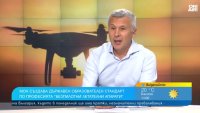 Нов образователен стандарт в МОН: 16-годишни пилоти на дронове?