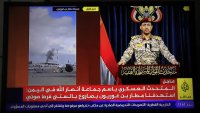 Lufthansa и Air India спират полетите до Тел Авив до 6 май