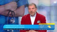 Архитекти и проектанти настояват за нов терен за Националната детска болница