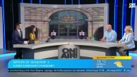 Президентските избори започват със скандали, &ldquo;Възраждане&rdquo; може да извади коз