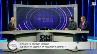 Петър Витанов с оценка: Ситуацията след консултациите е неясна