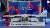 Тежка зима за домакинствата на газ: Куюмджиев очаква поскъпване на стоки и услуги