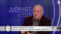 Проф. Чуков: Тотален разгром на Русия в Сирия