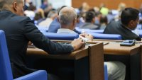Депутатите приеха поправките в Закона за еврото