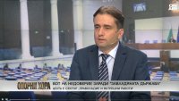 Божанов: Има риск за страната да продължи да съществува като демократична република