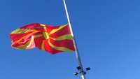 В РСМ предлагат референдум за вписване на българите в конституцията