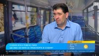 София ще има транспорт: Увеличават се заплати, търсят се хора и от чужбина