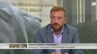 Намираме се в един постоянен театър що се отнася до правораздаването ни