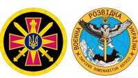 Вече над три години: Как украинското военно разузнаване осакатява руската военна машина