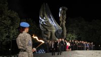 НСО въвежда в Пловдив мерки за сигурност за 140 години от Съединението