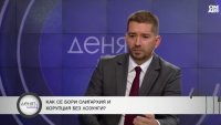 Слави Василев: Радев е новият човек, Борисов е минало