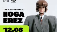 7 дни до концерта на Нога Ерез: Бунтарката, която разби всички клишета в съвременния поп