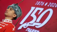 150 години безсмъртие: България чества подвига на Априлци 