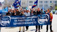 Надига се бунт и при медиците: Искат заплати над 3500 лева