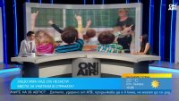 Въпреки високите заплати, има огромен недостиг на учители