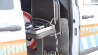 Mъж скочи от скала и се удави във вир край Къпиновския водопад
