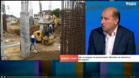 По-висок данък за второ жилище е несправедливо, в Европа не съществува