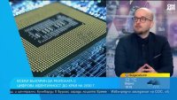 Какво предвижда Стратегията за цифрова трансформация на България?