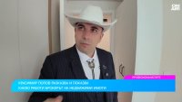 Как клиентите избират имот при оглед?