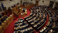 Атина е върнала 670 милиона евро на Брюксел