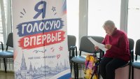 "Не останаха свестни партии&ldquo;: Изборите подчертават хватката на Путин върху Русия