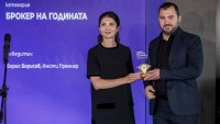Fibank награди най-добрия брокер на недвижими имоти за годината