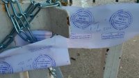 СО запорира сметките и автомобилите на "Капитолия"