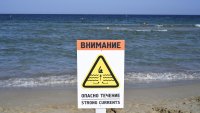 Жената, която се удави край Несебър, е рускиня