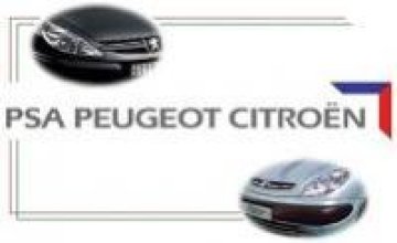 Създават асоциация на хомосексуалистите в Peugeot-Citro&#235;n