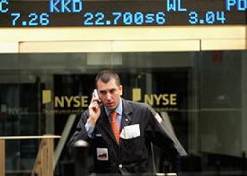 Спад на NYSE след ръст на петрола и очаквано повишение на лихвите