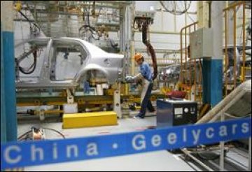 Китайската компания Geely ще произвежда 2 млн. автомобила годишно