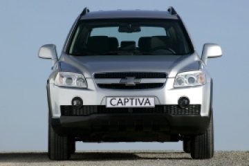 Chevrolet пуска първия си компактен SUV с дизелов двигател