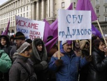 Протести на учители оставят София без транспорт за 1 час на 30 ноември