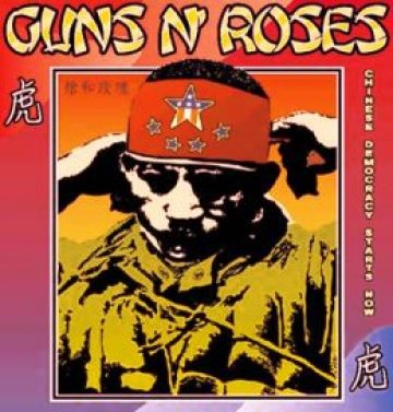 Нова песен на Guns N&#039; Roses бе пусната в интернет