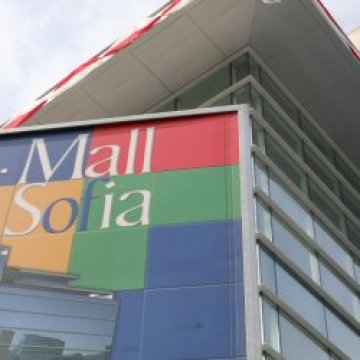 Mall of Sofia: големи наематели и акционерни размени до последно