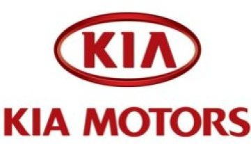 Приключи строежът на завода на KIA Motors в Словакия