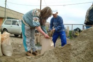 Децата в Плевен масово работят