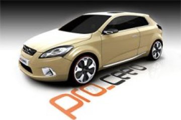 Kia Pro_Cee&#039;d излиза от анонимност в Париж