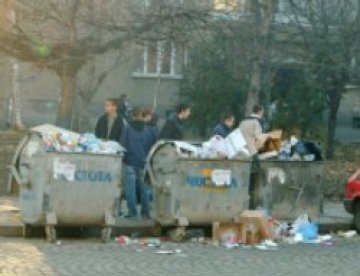 Екосдружения протестираха срещу балираните отпадъци на столицата