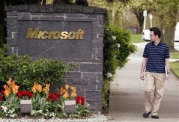 Зашеметиха Microsoft с нечовешка глоба