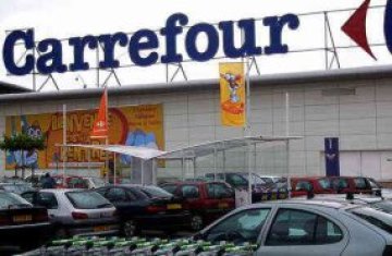 Carrefour отнесе глоба от близо 5 млн. евро заради лъжливи реклами