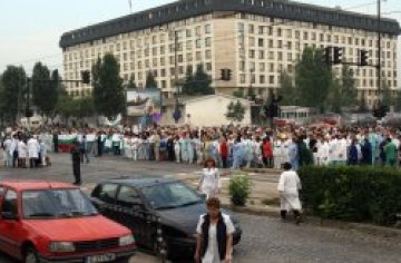 Медиците от &quot;Пирогов&quot; организират протестно шествие