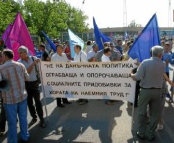 Продължават протестите на миньорите