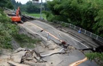 Силно земетресение в Индонезия