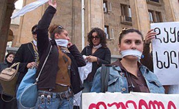 В Тбилиси протестират срещу президента