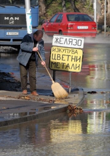 Отстраниха втората авария във Варна