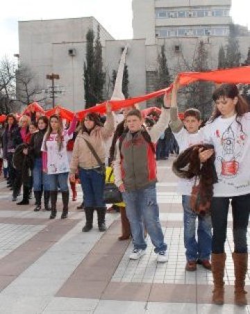 Световен ден за борба срещу СПИН