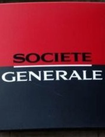 &quot;Societe Generale&quot; завлечена с 5 млрд. евро от свой служител