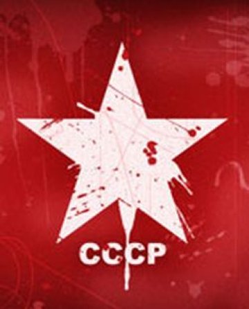 Русия в сянката на СССР-2